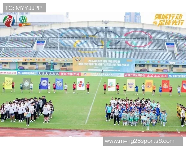 足球城的魅力与激情探索城市足球文化的深厚底蕴与未来发展潜力