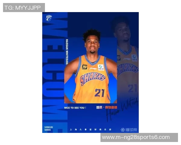 上海男篮正式签约梅肯前NBA球员曾效力独行侠与热火